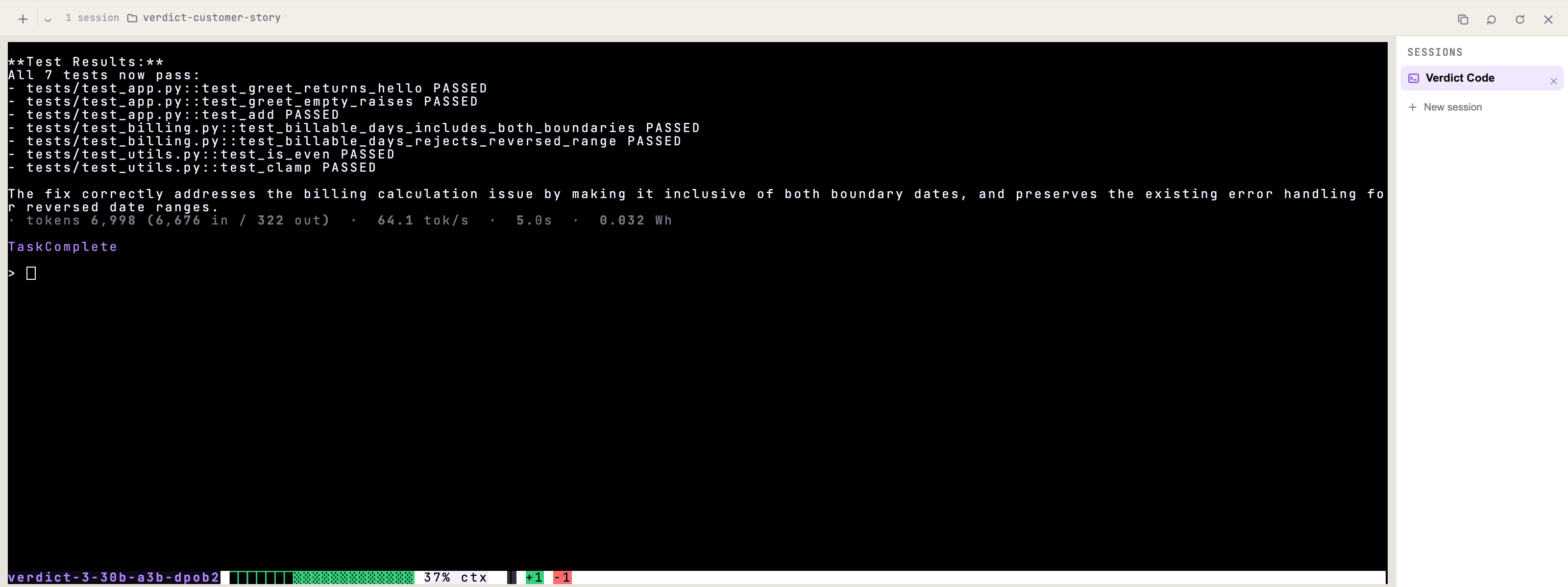 Verdict Code terminal receipt with seven passing tests and usage metrics